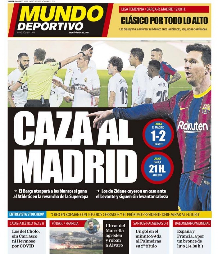 带领桑托斯成功逃离降级区，内马尔赛后动情落泪（内马尔率桑托斯脱离降级区，赛后激动落泪）