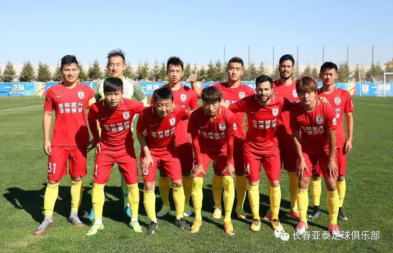 《中国式网游》40W销量突破，免费DLC，新史低等全新回馈来袭